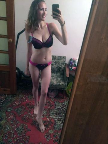 Алиана