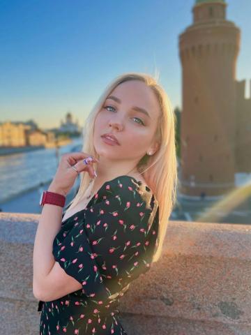 Розалия
