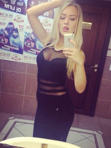 Влада